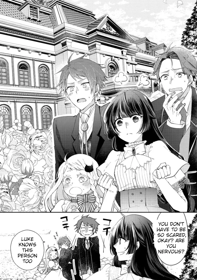 From Fired Saint to Guildmaster: The Birth of the Strongest, Most Heartwarming Guild Chapter 6 - . Page 2